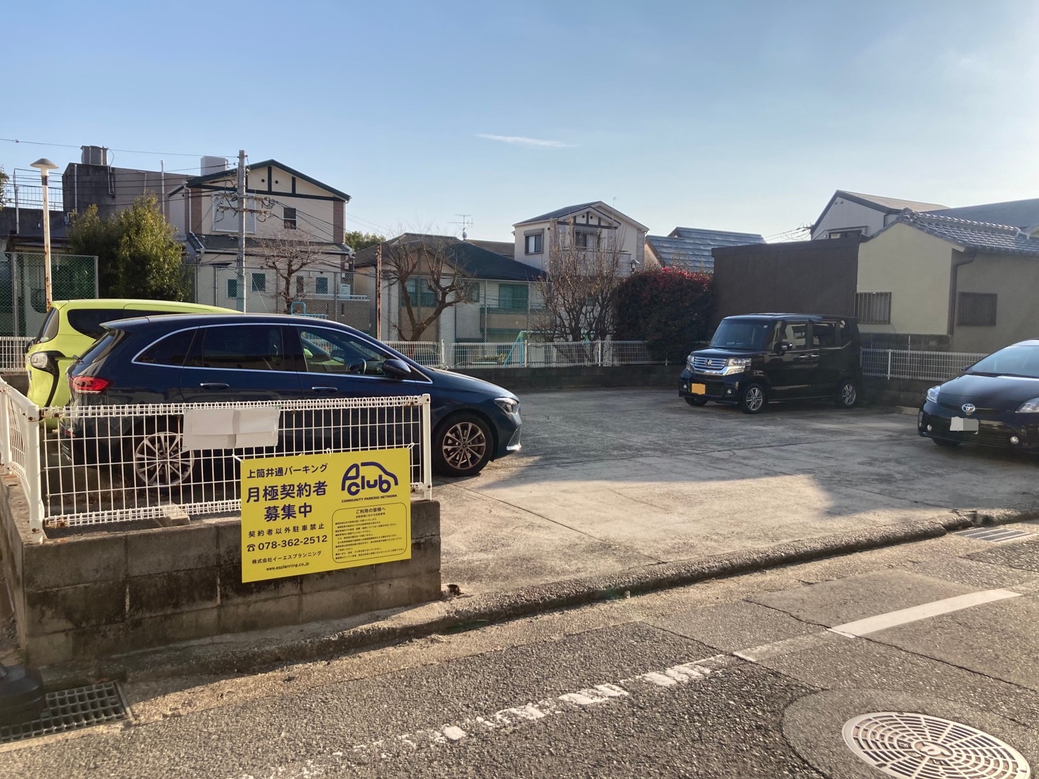 【月極駐車場　神戸市中央区上筒井通】上筒井通パーキング