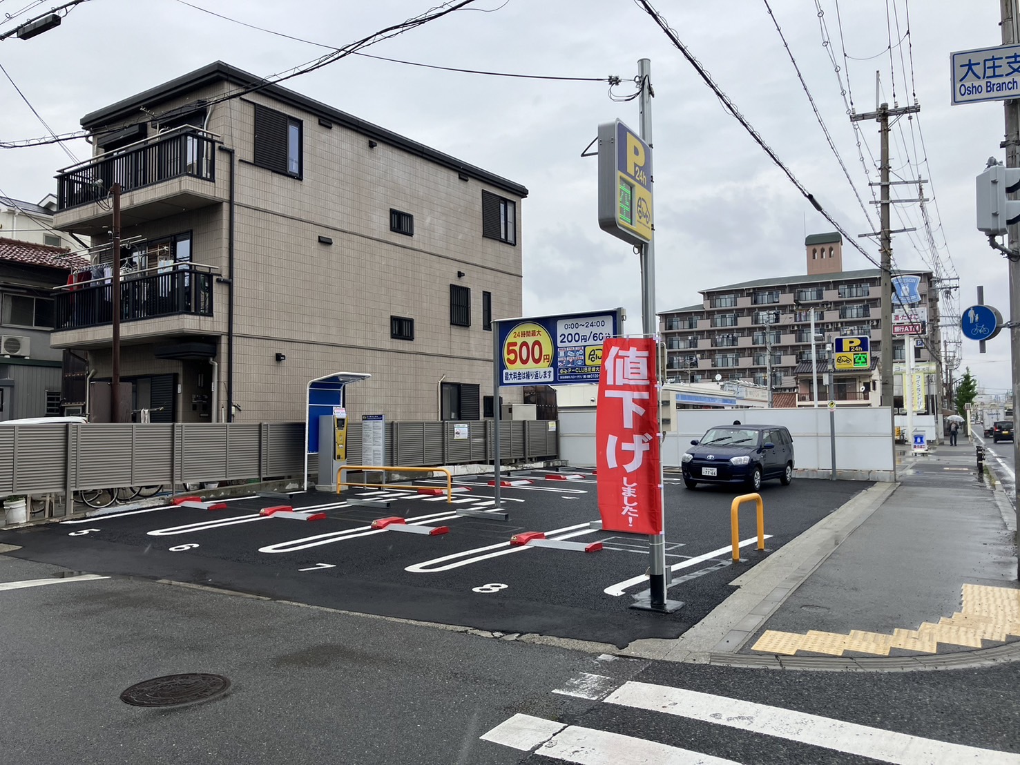【時間貸し駐車場　尼崎市大庄西町】P-CLUB尼崎大庄西町