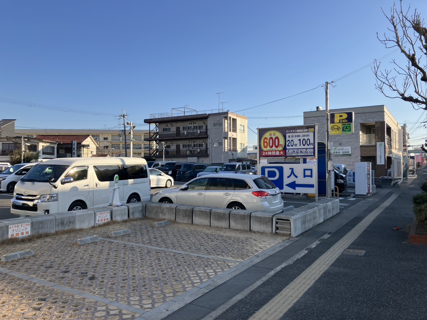 【明石市西明石北町 時間貸し駐車場】パークマン西明石北町