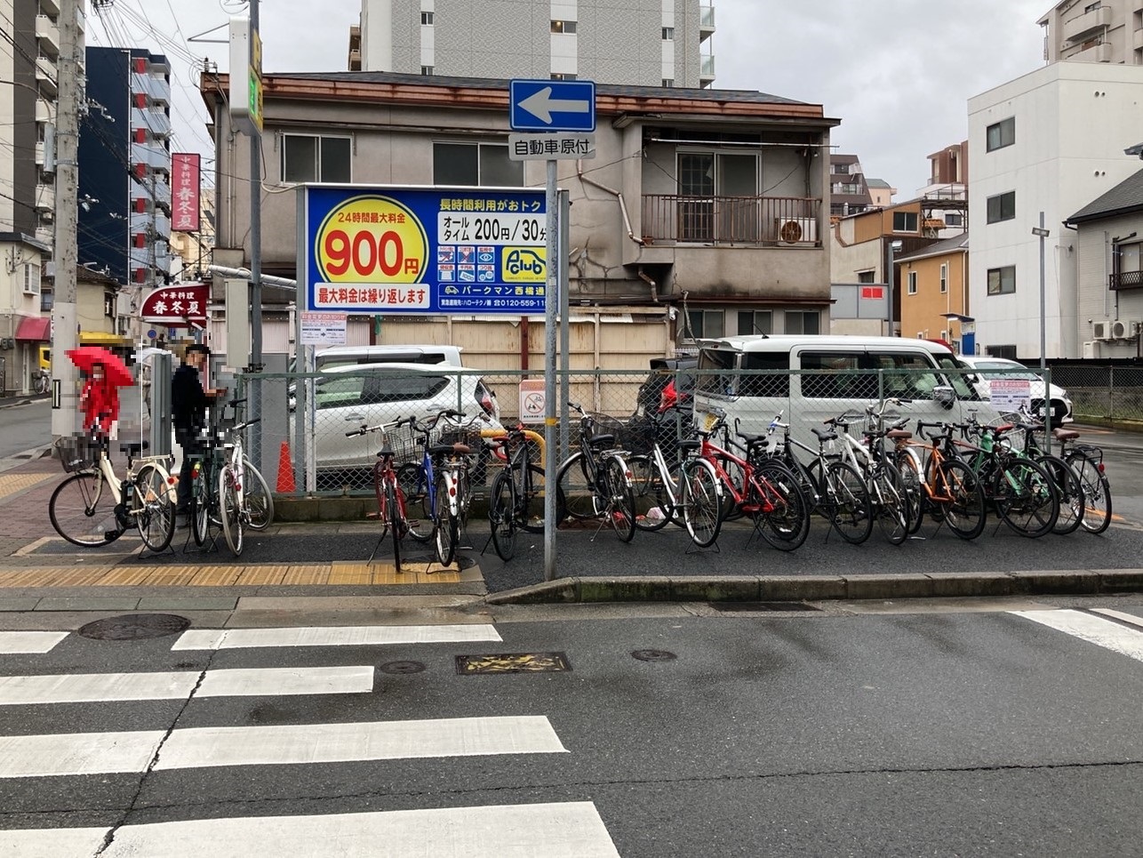 【時間貸し駐車場　神戸市兵庫区西橘通】パークマン西橘通