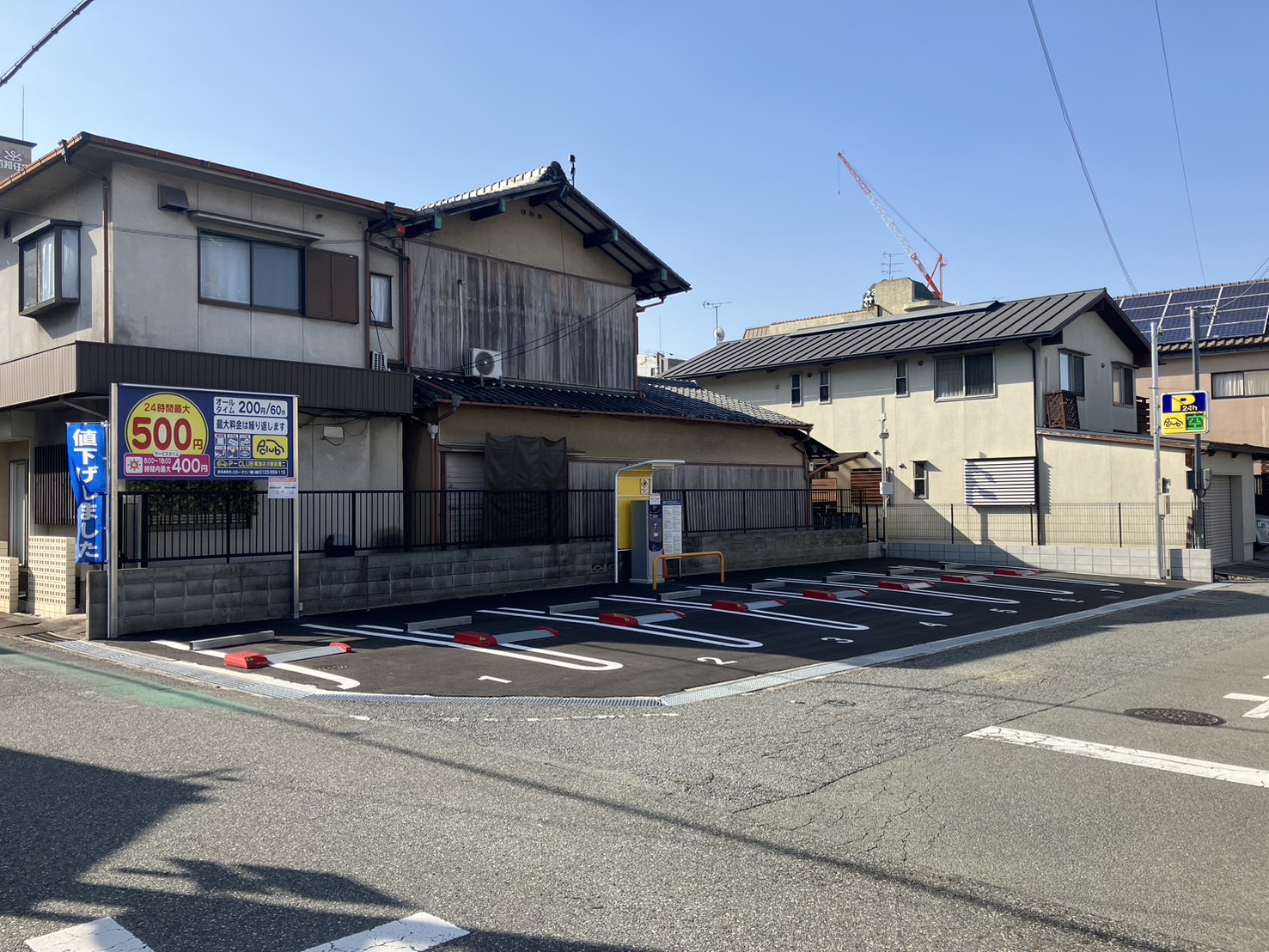 【時間貸し駐車場　加古川市平岡町新在家】P-CLUB東加古川駅前第二