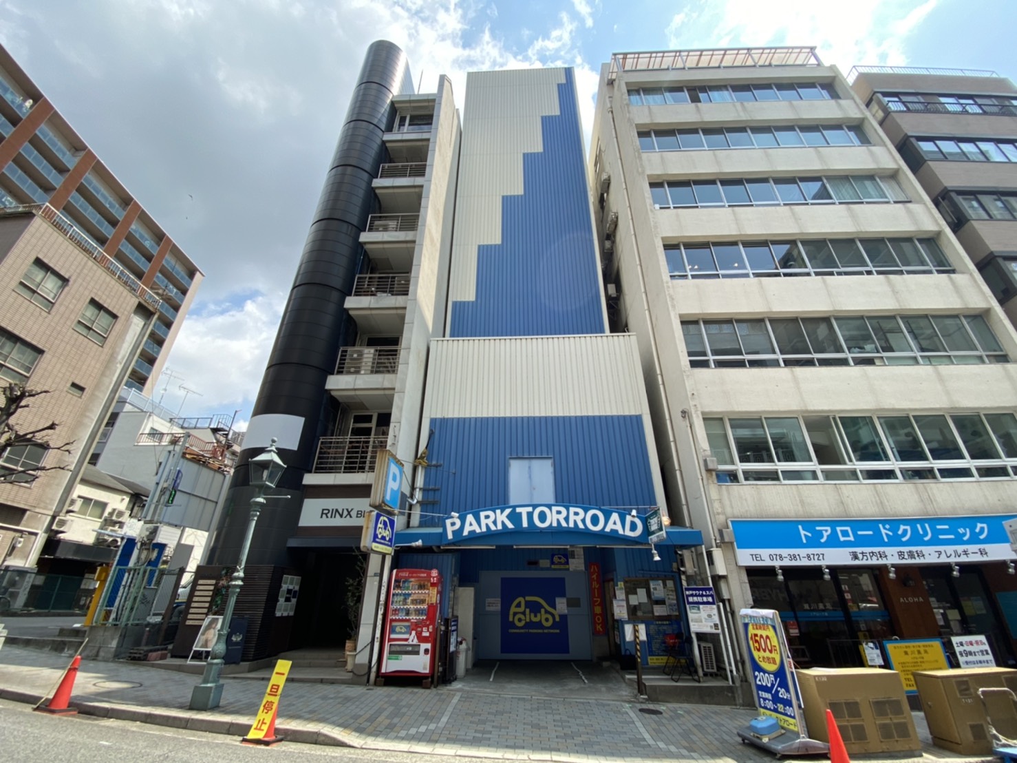 【月極駐車場 神戸市中央区下山手通】パークトアロード
