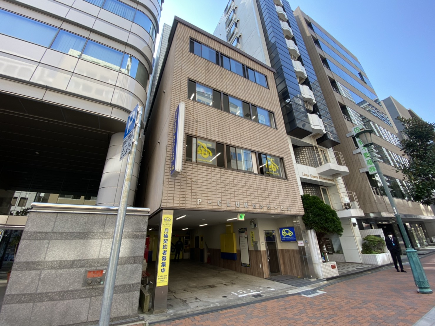 【月極駐車場 神戸市中央区栄町通】P-CLUBセンタービルパーキング