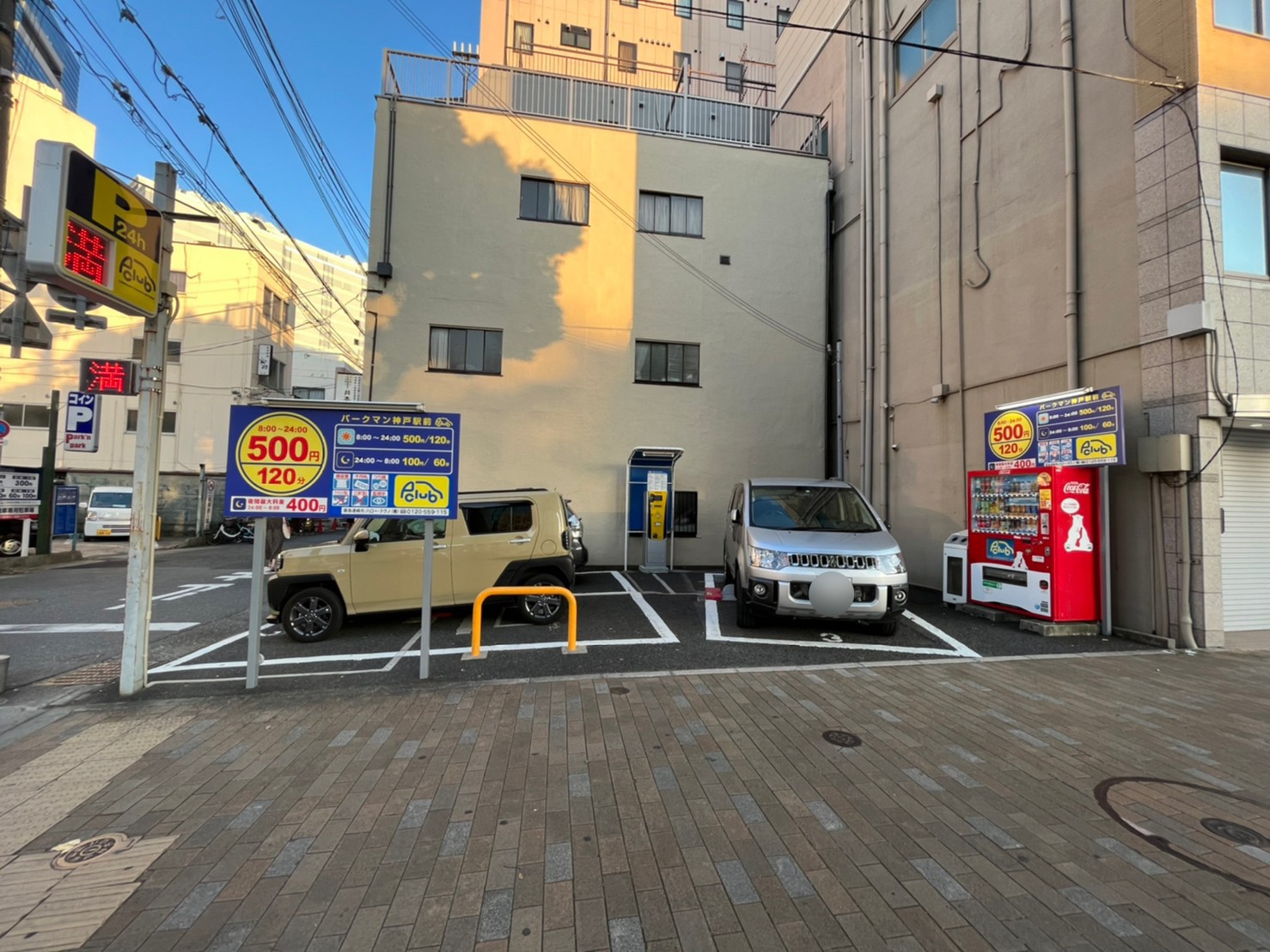 【時間貸し駐車場　神戸市中央区相生町】パークマン神戸駅前