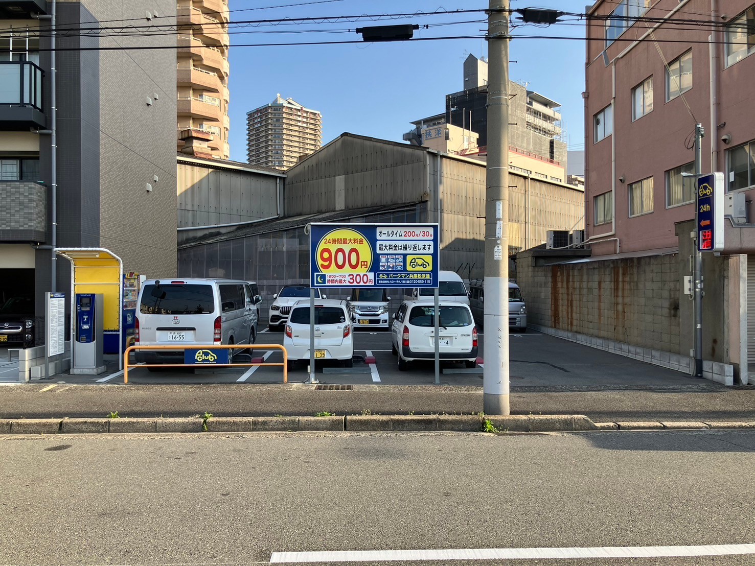 【神戸市兵庫区松原通 時間貸し駐車場】パークマン兵庫松原通