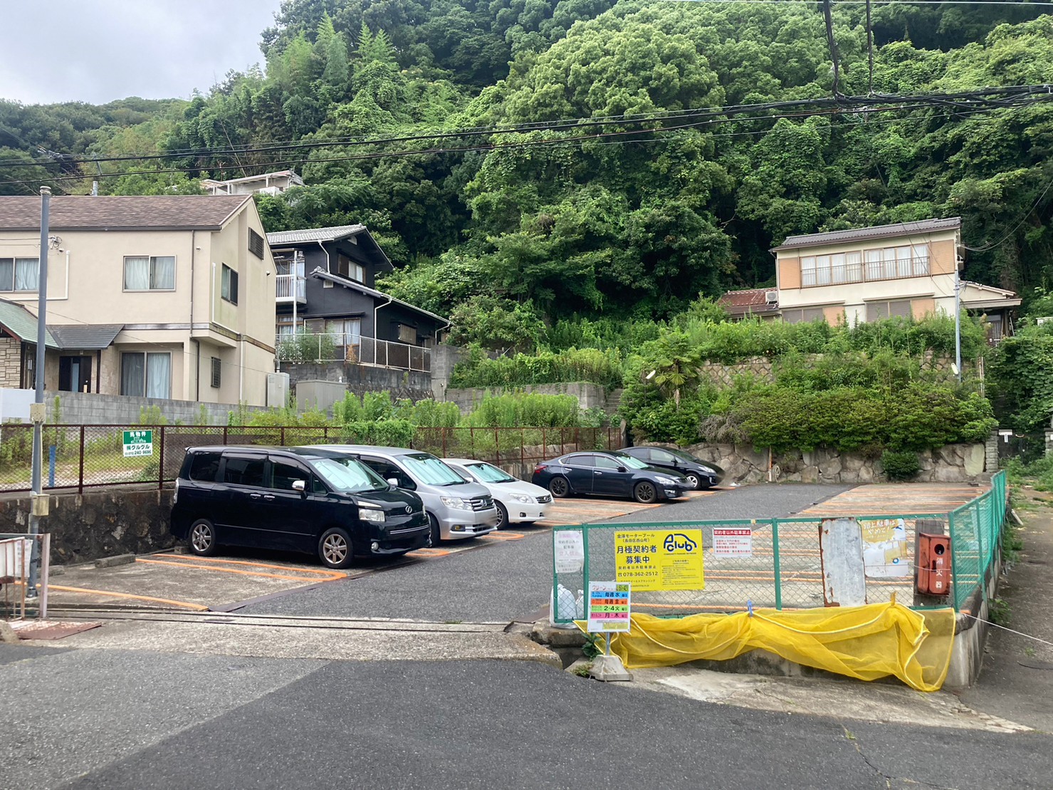 【月極駐車場　神戸市長田区西山町】金澤モータープール（長田区西山町）