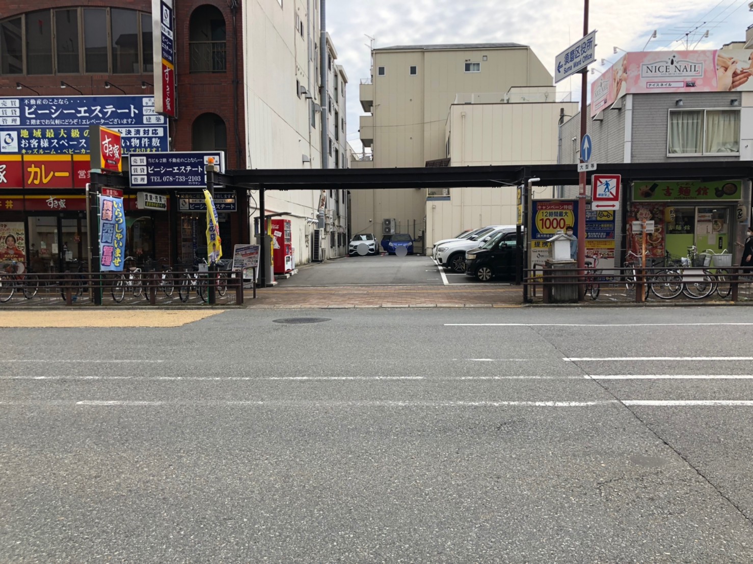 大黒町（神戸市須磨区駐車場）パークマン板宿駅前