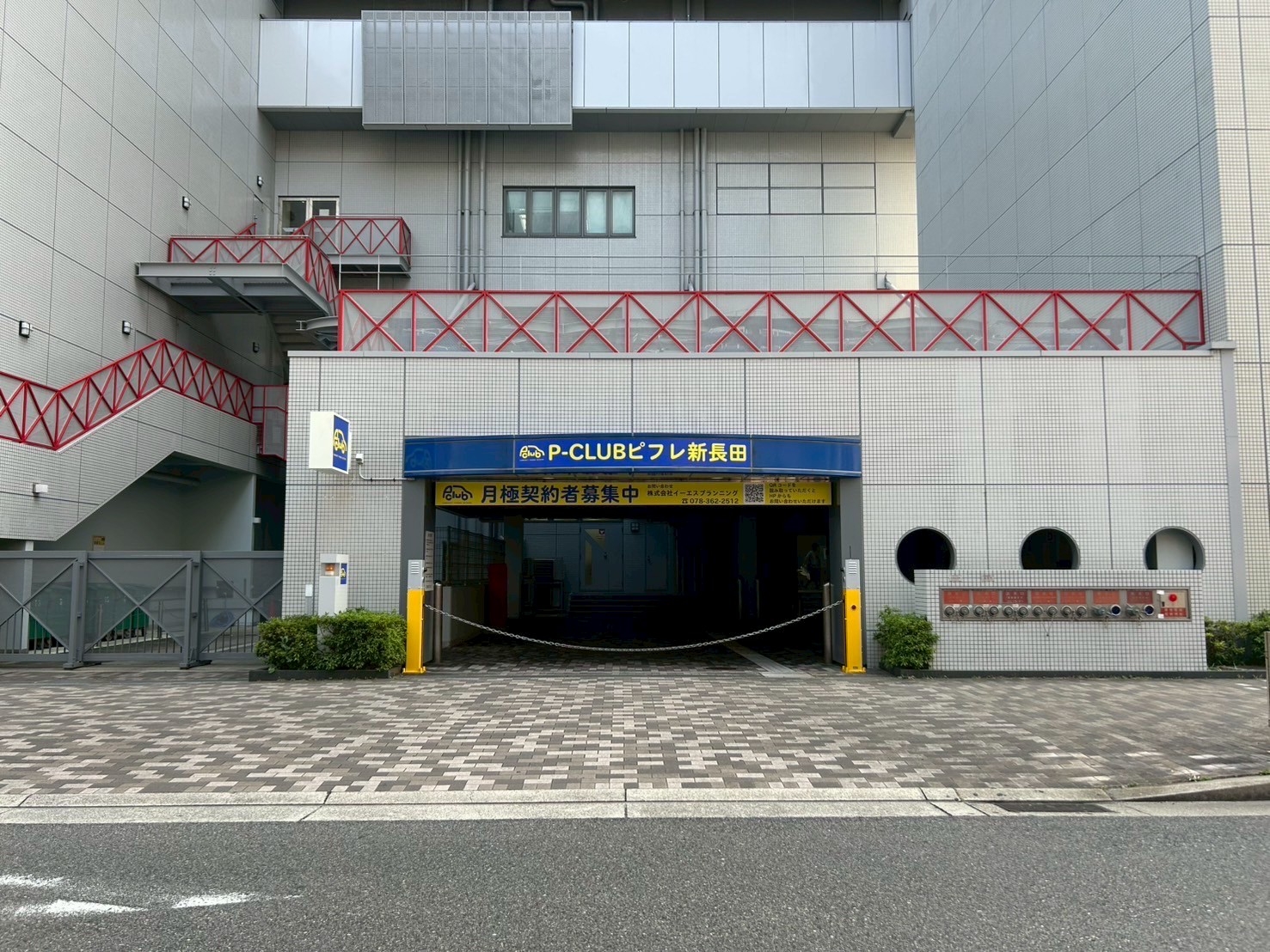 【月極駐車場　神戸市長田区】P-CLUBピフレ新長田