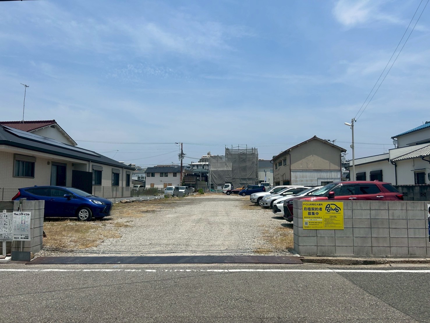 【月極駐車場　明石市大蔵町】P-CLUB明石大蔵町