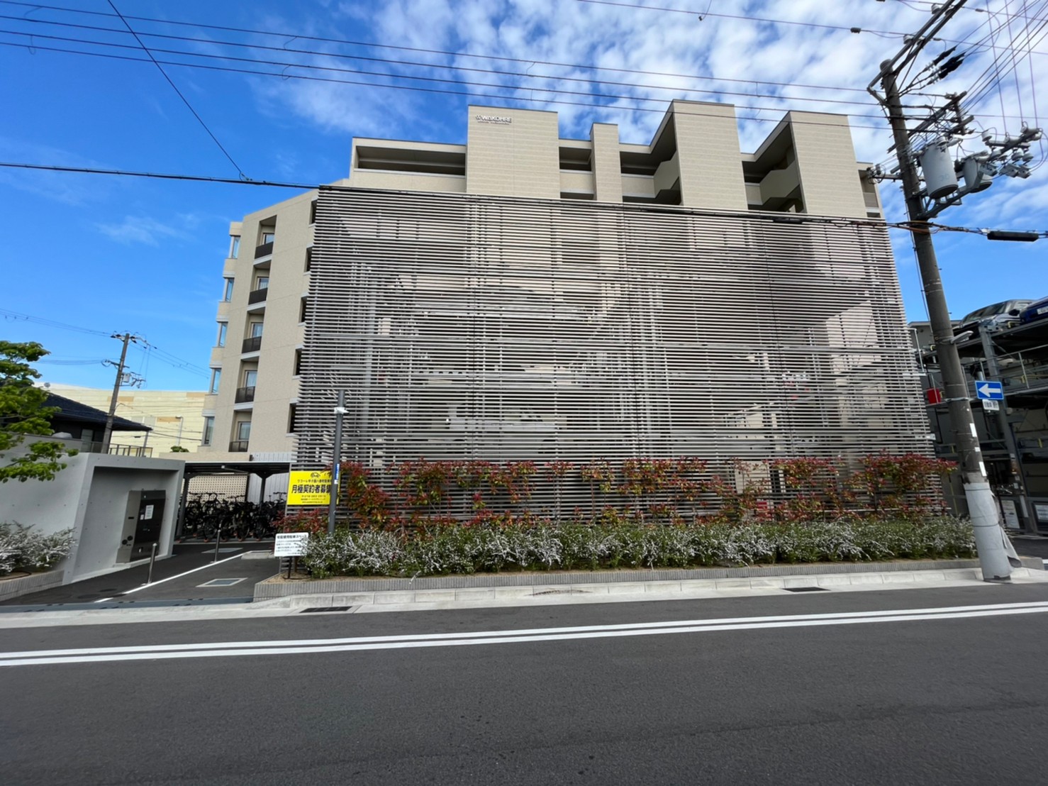 【月極駐車場　甲子園八番町】ワコーレ甲子園八番町駐車場