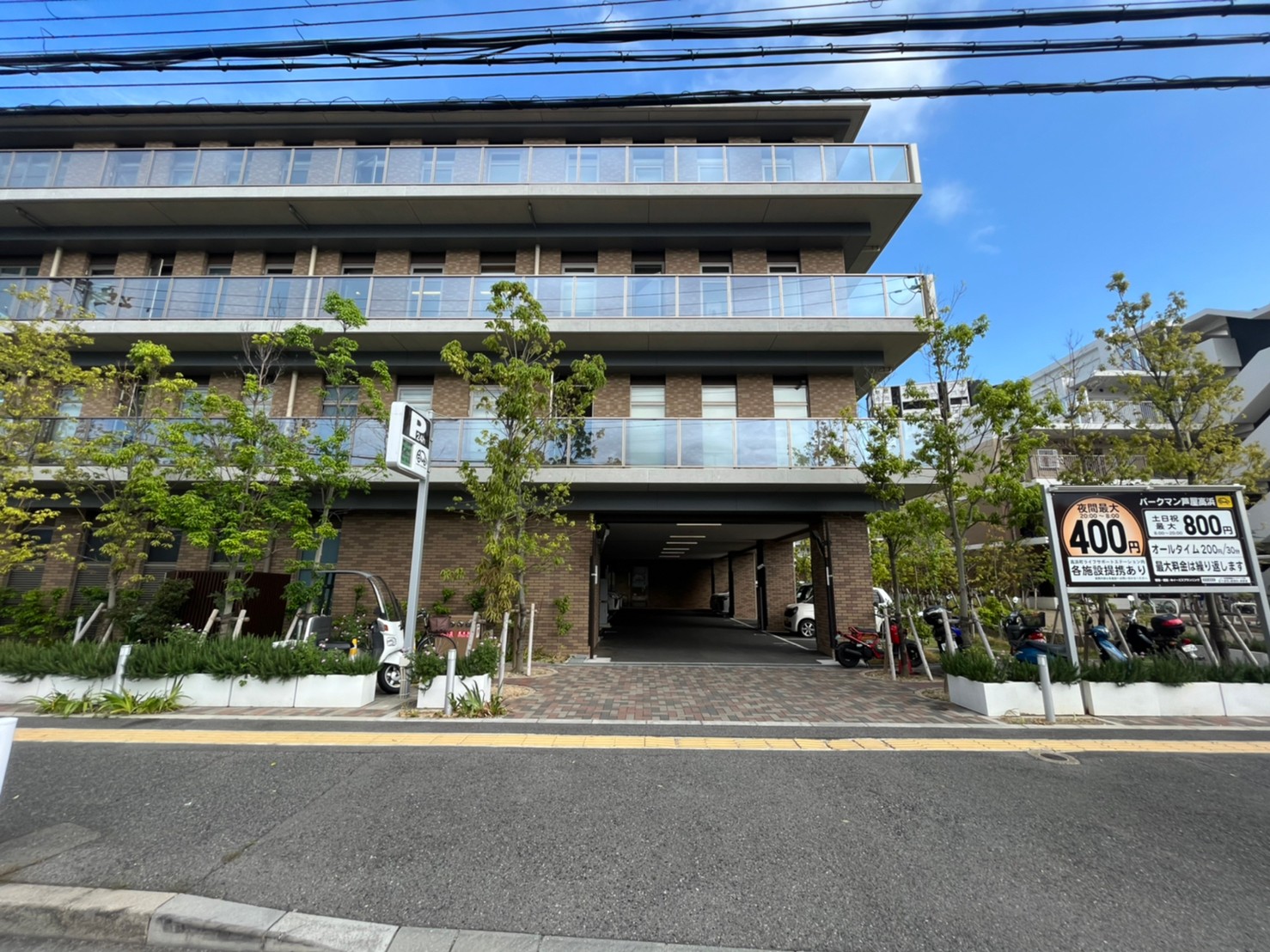 【芦屋市高浜町 時間貸し駐車場】パークマン芦屋高浜