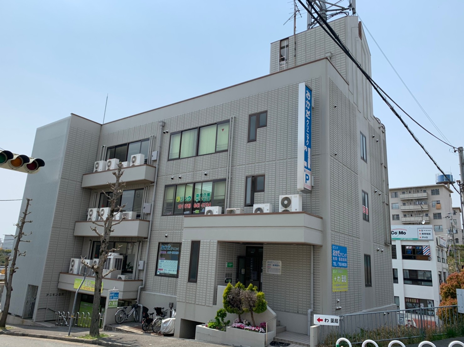 アニモン白川