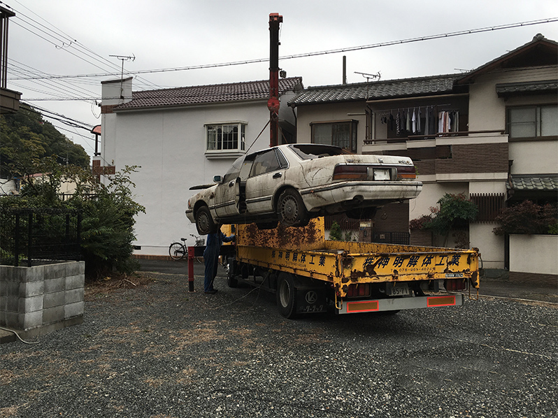 放置車両撤去
