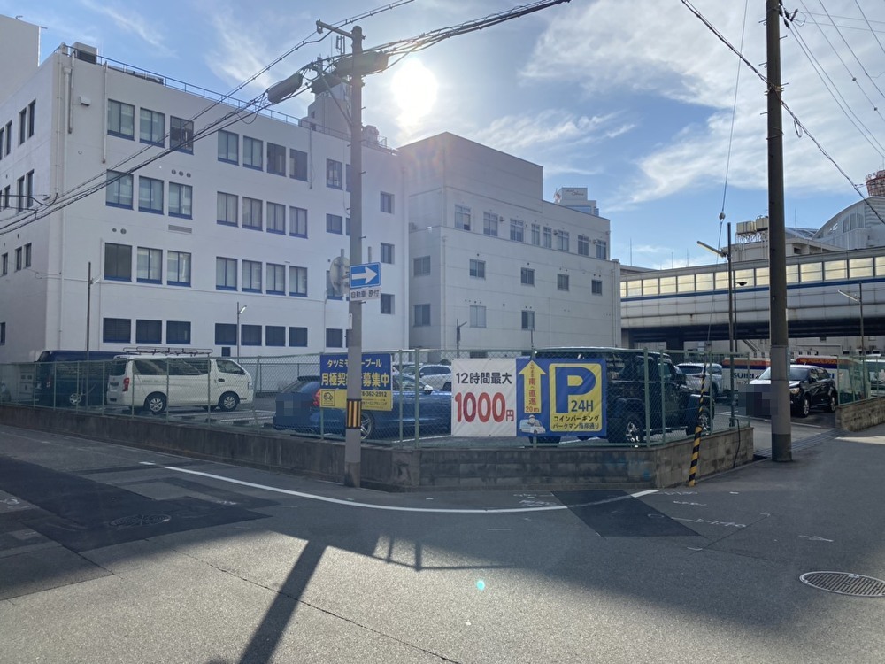 タツミモータープール