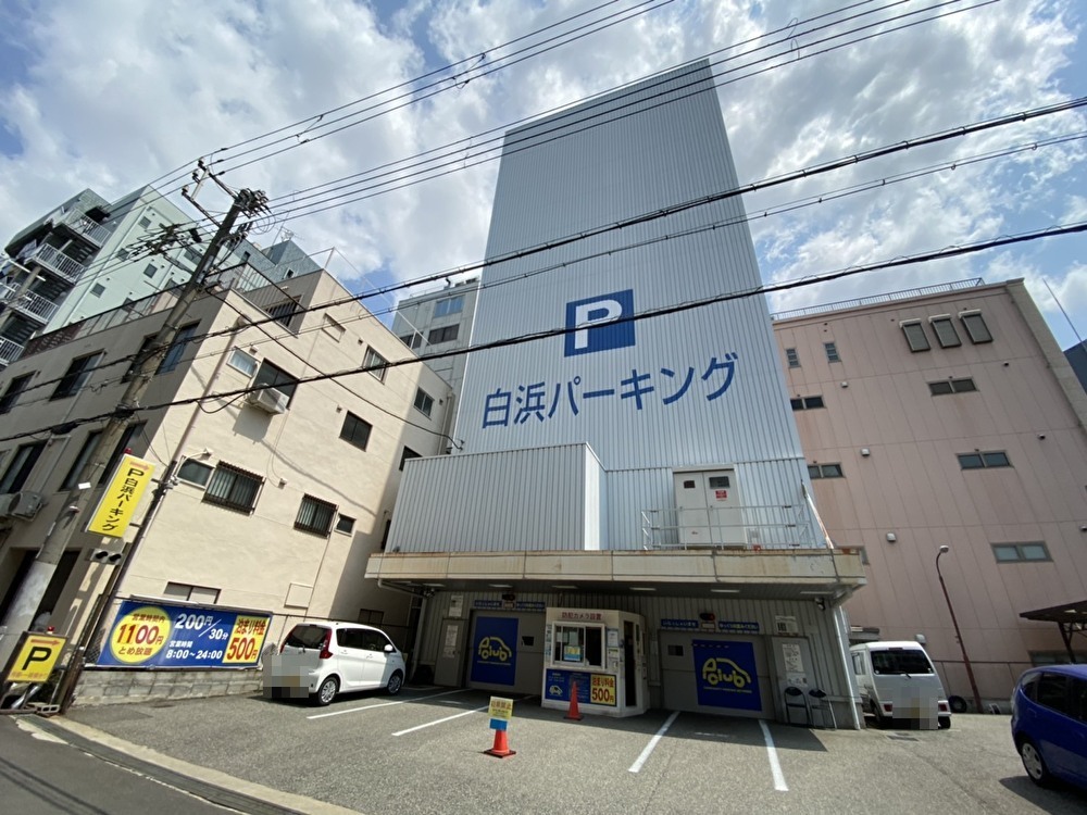 下山手通中央区神戸市 時間貸し駐車場 P Club白浜パーキング 神戸市中央区の時間貸し駐車場 下山手通中央区神戸市 時間貸し駐車場 P Club白浜パーキング 神戸市中央区の時間貸し駐車場
